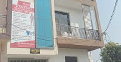 Charitable Diagnostic Centre